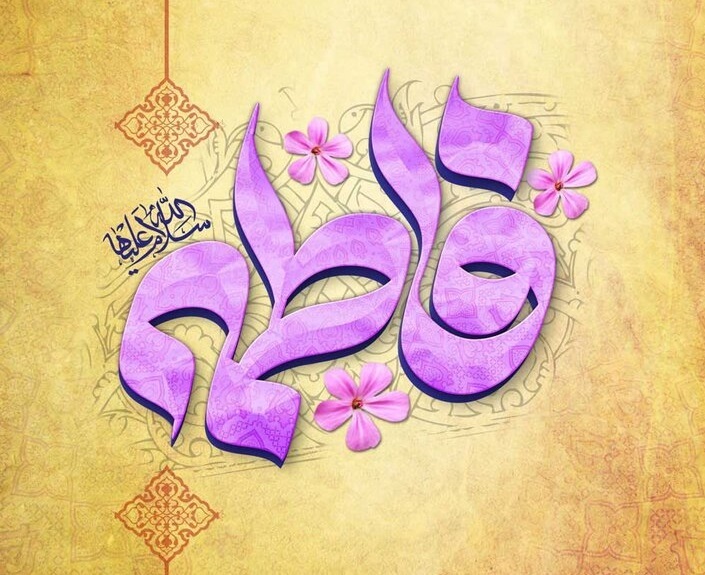 برنامه جشن میلاد در هیئات و حسینیه&zwnj;های کشور برگزار می&zwnj;شود