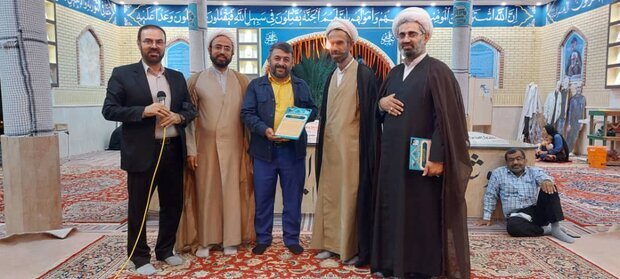 مراسم &laquo;الوداع&raquo; در لامرد برگزار شد