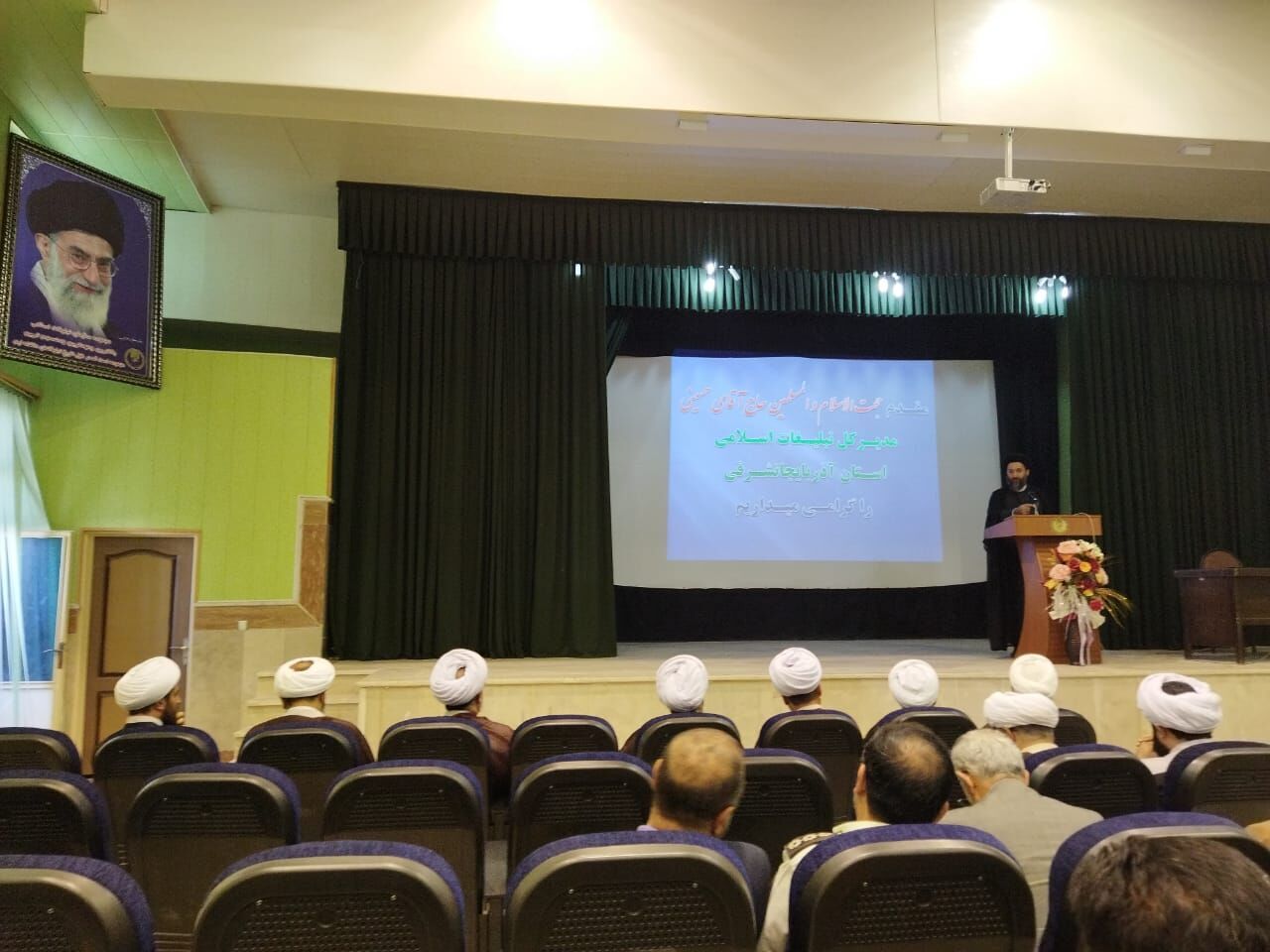 جهاد تبیین از مشکلات آینده مسلمانان پیشگیری میکند جهاد تبیین از مشکلات آینده مسلمانان پیشگیری میکند