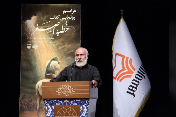 منظومه&zwnj;سرایی از ارکان آیین عاشوراست