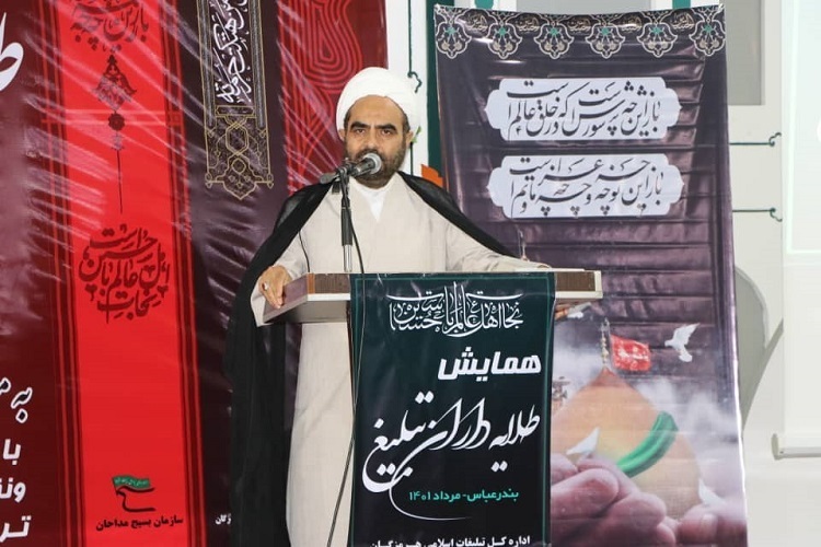 ضرورت تبدیل هیئات مذهبی به کانون&zwnj;های جهاد تبیین در محرم