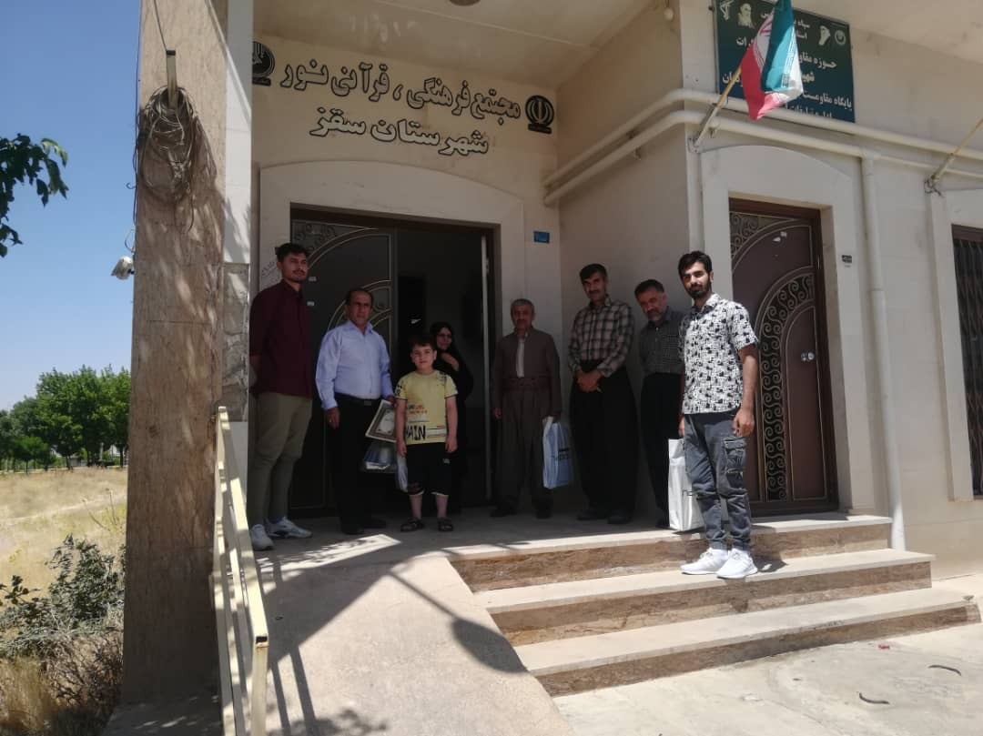 بازنشستگان اداره تبلیغات اسلامی سقز تجلیل شدند