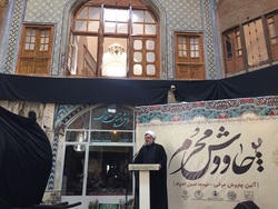 هویت امروز ما در گرو احیای آیینهای عاشورایی است هویت امروز ما در گرو احیای آیینهای عاشورایی است