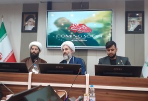 لزوم توجه مسئولین به تولیدات هنری شعائر اسلامی /ضرورت حمایت جدی دولت از حوزه های فرهنگی/استفاده از موسیقی در تعظیم و ترویج شعائر حسینی لزوم توجه مسئولین به تولیدات هنری شعائر اسلامی /ضرورت حمایت جدی دولت از حوزه های فرهنگی/استفاده از موسیقی در تعظیم و ترویج شعائر حسینی