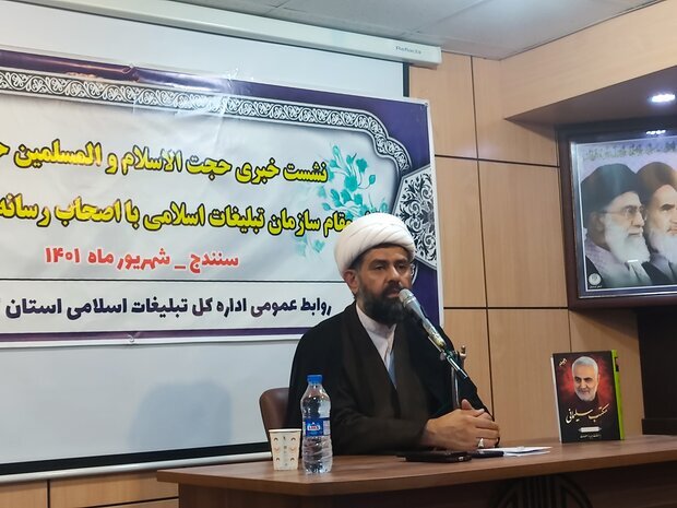 روندهای حوزه فرهنگ باید بازنگری شود روندهای حوزه فرهنگ باید بازنگری شود