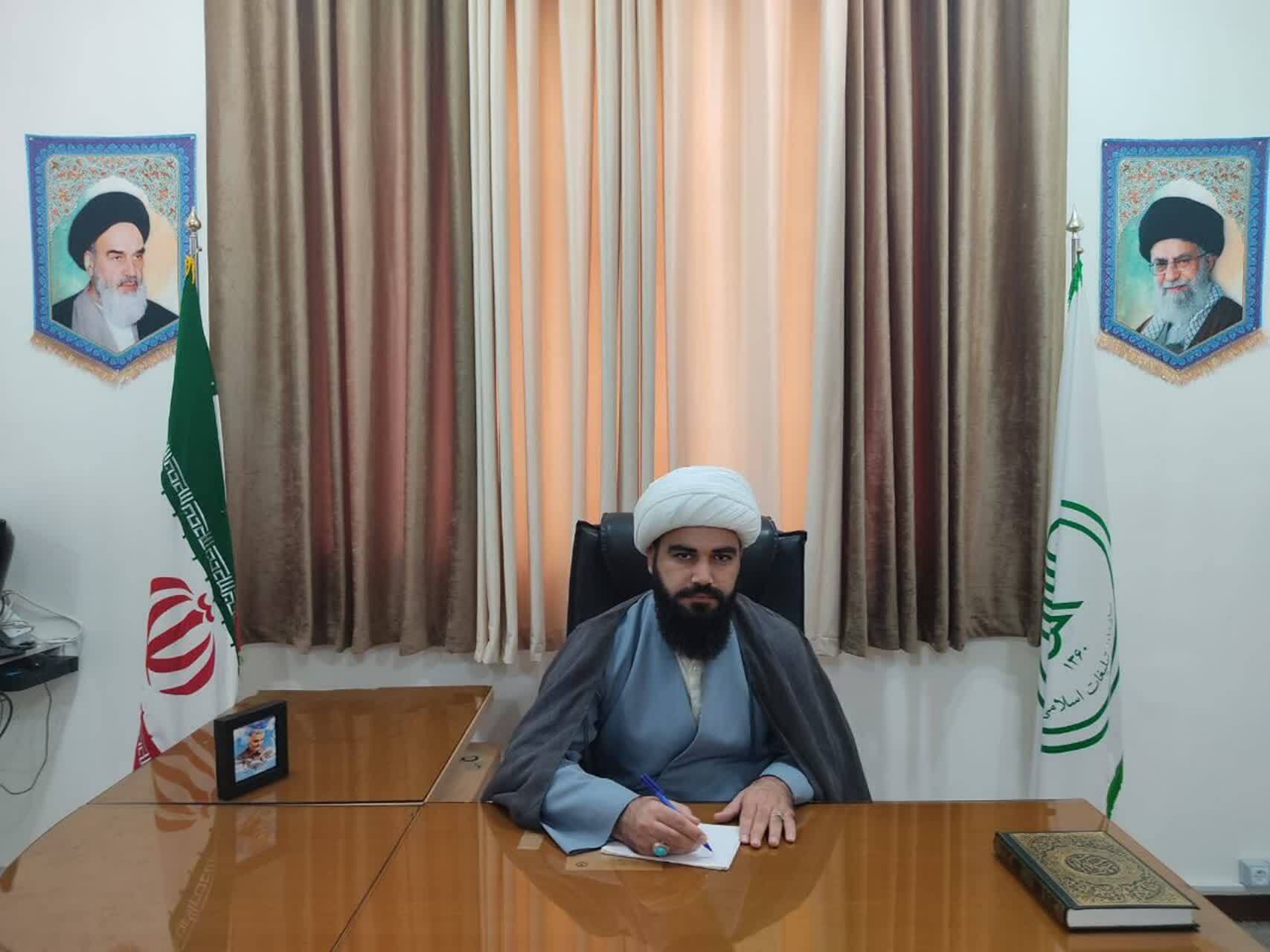 برگزاری مراسم گرامیداشت سردار شهید حاج قاسم سلیمانی در شهرستان مهران