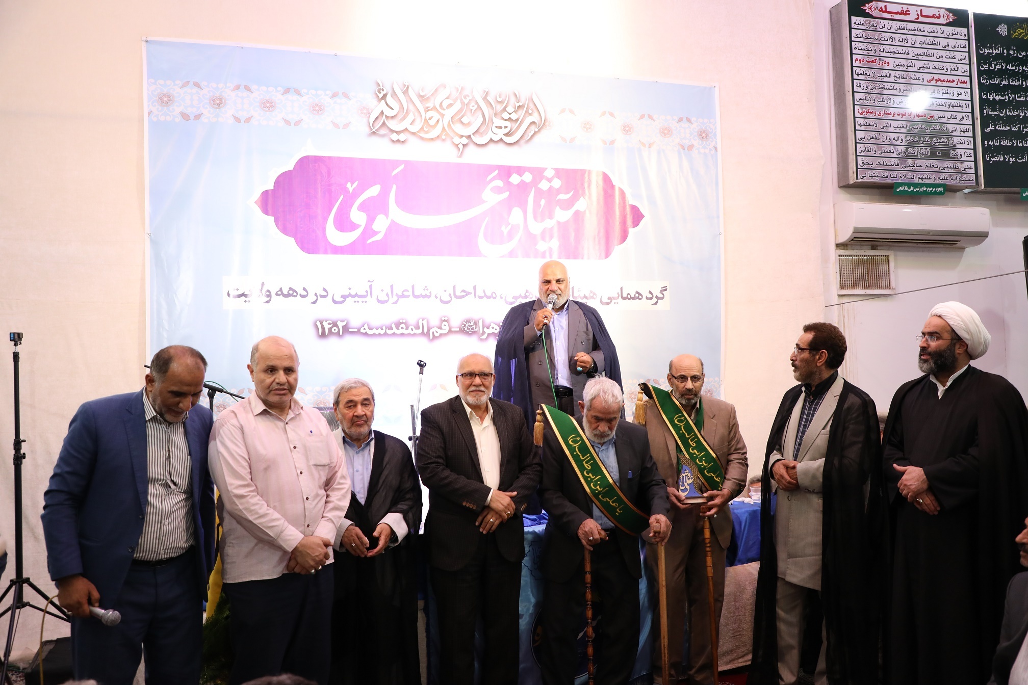 دعوت فراگیر به محبت و همدلی؛ پیام رسای غدیر دعوت فراگیر به محبت و همدلی؛ پیام رسای غدیر