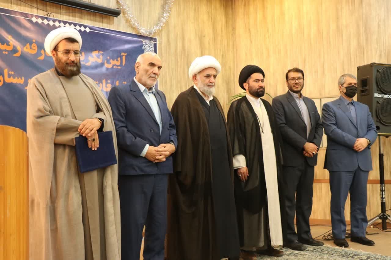 آئین تکریم و معارفه رئیس اداره تبلیغات اسلامی شهرستان اردبیل آئین تکریم و معارفه رئیس اداره تبلیغات اسلامی شهرستان اردبیل