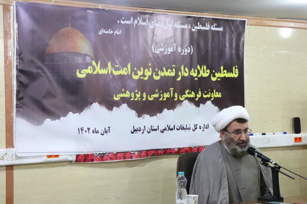 قدس و فلسطین مسئله اخرالزمانی در تبیین حق و باطل است قدس و فلسطین مسئله اخرالزمانی در تبیین حق و باطل است