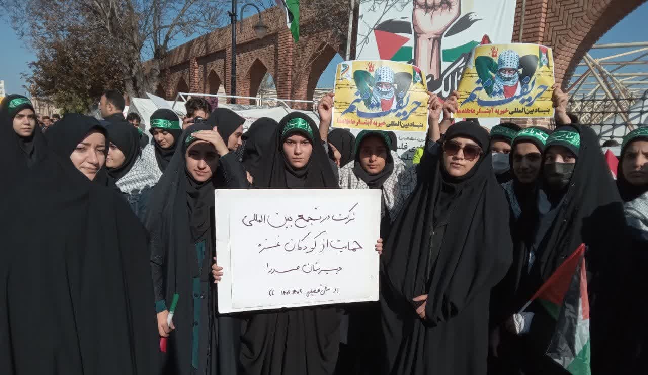 تجمع مردم دارالارشاد اردبیل در حمایت از مردم مظلوم غزه تجمع مردم دارالارشاد اردبیل در حمایت از مردم مظلوم غزه