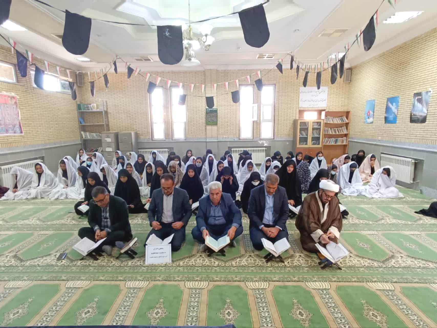 برگزاری کلاس تفسیر موضوعی قرآن کریم در شهرستان دره شهر برگزاری کلاس تفسیر موضوعی قرآن کریم در شهرستان دره شهر