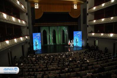 اختتامیه جشنواره مهرواره «هوای نو»