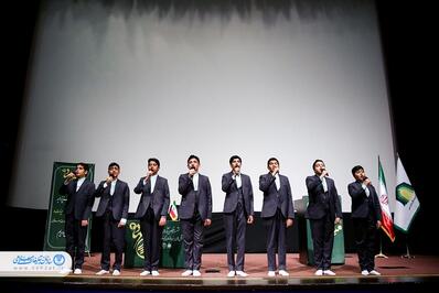 افتتاحیه همایش هم‌اندیشی ۷ شبکه فعال هیأت و مداحی استان‌ها