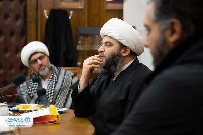 مجمع بررسی و حسابرسی مرکز رصد و افکارسنجی بینا