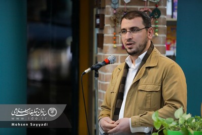 افتتاح کتابشهر کرج با حضور رئیس سازمان تبلیغات اسلامی