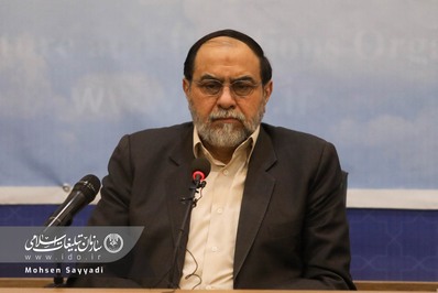 سومین نشست کنگره بین المللی اجتماعی زن با حضور استاد حسن رحیم پور ازغدی