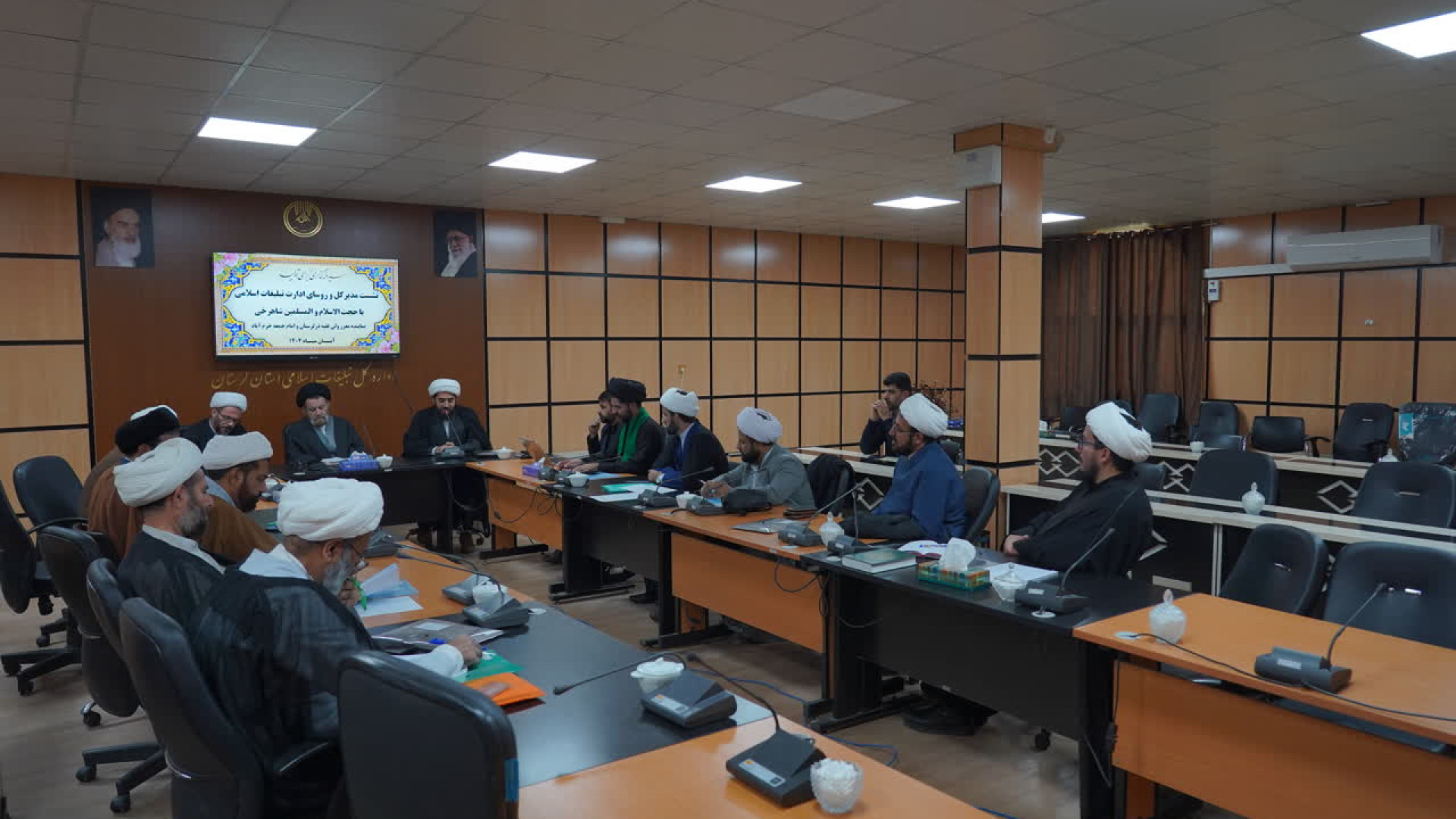 قرارگاه راهبری و پشتیبانی مساجد لرستان