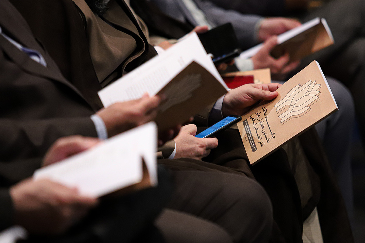 نخستین همایش ملی هنر انقلاب اسلامی