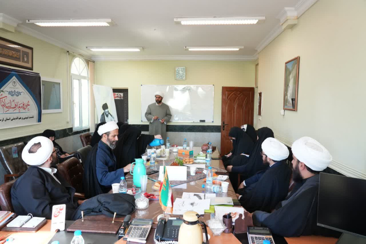 برگزاری جلسه توجیهی