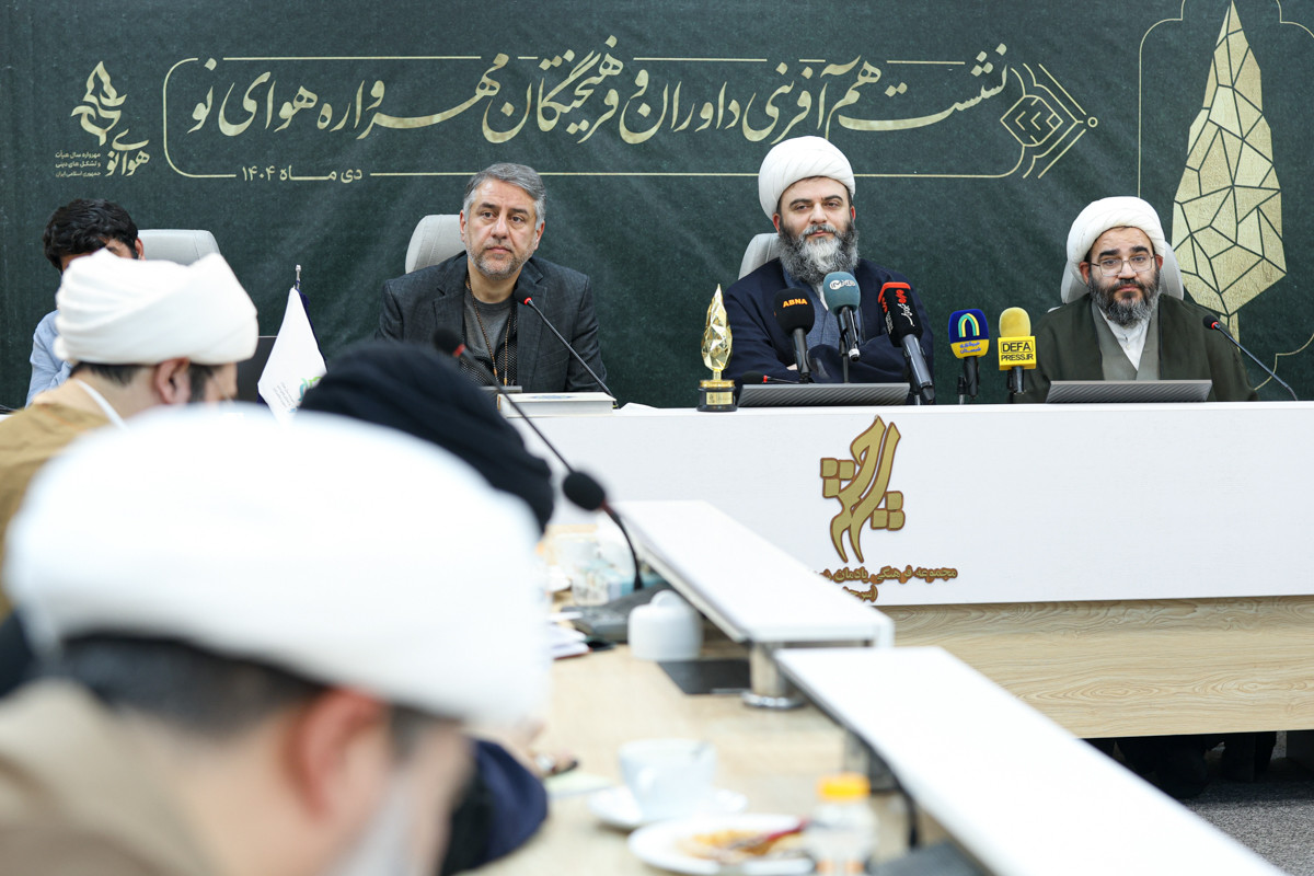 نشست هیئت داوران چهارمین مهرواره هوای‌نو