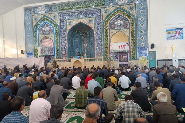 بیان احکام شرعی فطریه و کفاره در نماز عید فطر شهر لنده