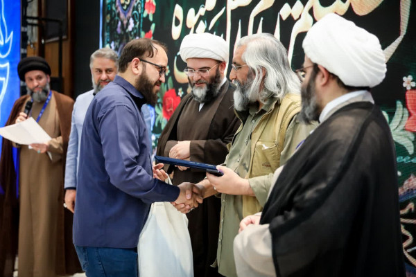 نشست بین‌المللی «هوای نو»