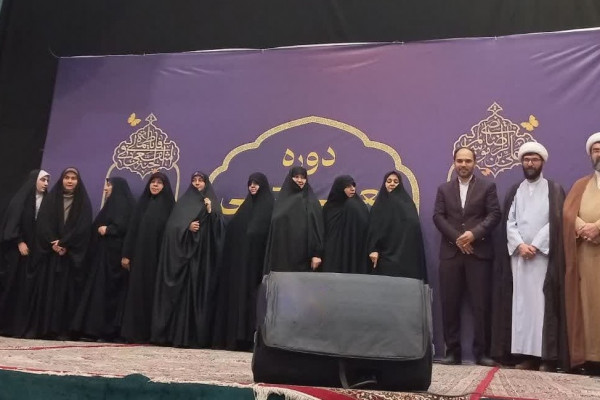 رویداد بانوی مجاهد برگزار شد