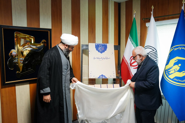 با آموزش موثر به مقاصد بهتر نائل می‌شویم