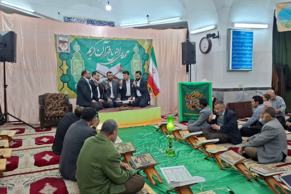 «کهک» غرق در نور معنویت قرآن کریم