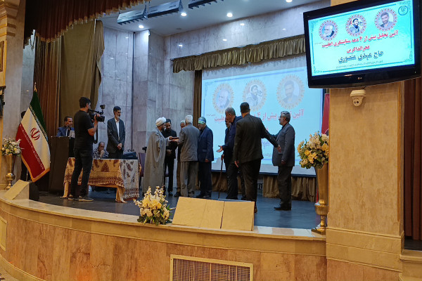 آئین تجلیل و تکریم بیش از ۴۰ سال ستایشگری و ذاکری حاج مهدی منصوری