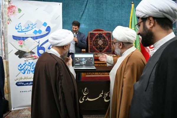 ولدان: سامانه جامع اعتکاف فارس گامی نوین در خدمت‌رسانی به معتکفین