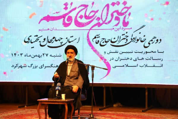 دختران حاج قاسم در مکتب این شهید رشد می‌کنند