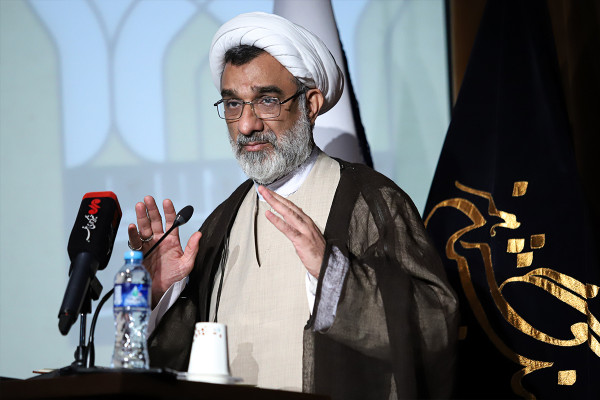 نخستین همایش ملی هنر انقلاب اسلامی