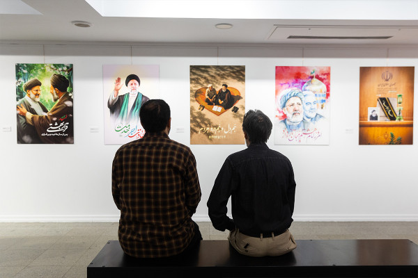 افتتاح نمایشگاه خادمان ملت
