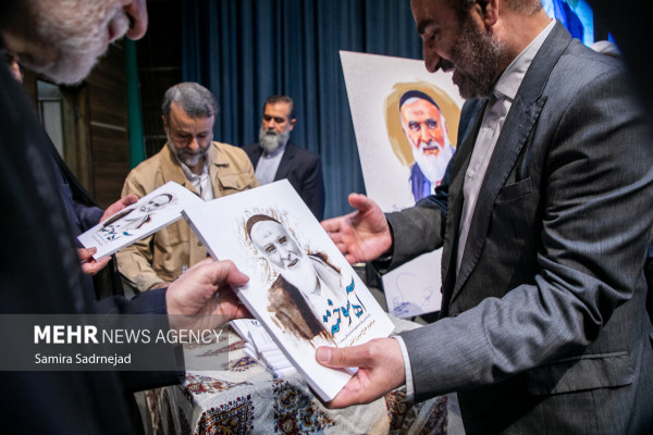 رویداد علمدار ستایشگری