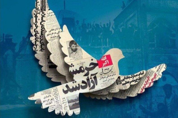 بیانیه اداره کل تبلیغات اسلامی خراسان شمالی به مناسبت فرارسیدن سوم خرداد