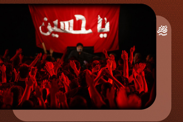 Religious Gatherings: A Stand Against Imperialist Individualism