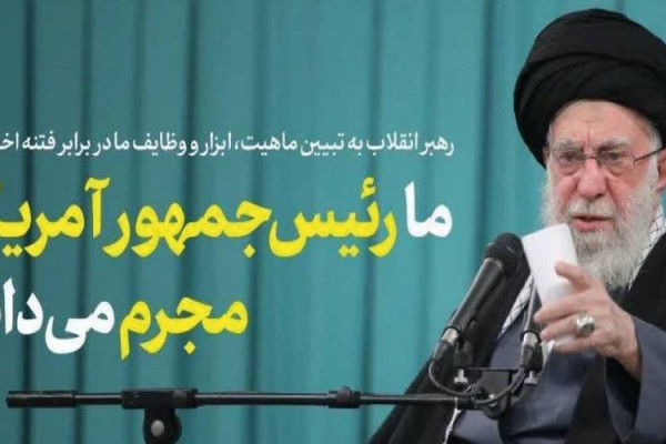 روایتی از شب فتنه در بیرجند؛ تکرار سناریوی عبرت برای نسل جوان