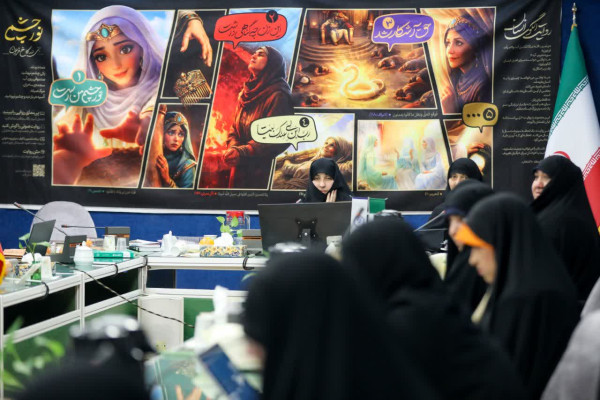 مجموعه روایت «الگوی انسان»؛ زنان قرآنی، الگو برای همه انسان‌ها