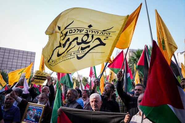 10مرداد | تجمع مردم تهران در پی ترور اسماعیل هنیه