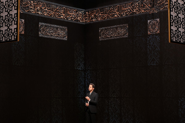 برنامه سحرگاهی «ماه من»