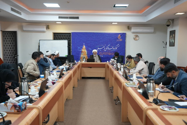 چهارمین نشست ملی هیات‌ها و تشکل‌های کشور