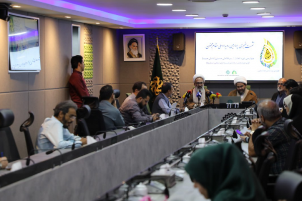 اهدا نشان  «فضه» برای نخستین بار به بانوان فعال در عرصه هیأت