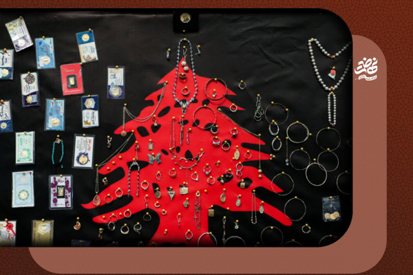 Irán Unidos de Corazón: Solidaridad Más Allá de las Fronteras