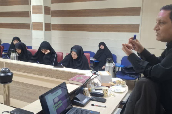 دومین دوره تربیت معلم سبک زندگی قرآنی