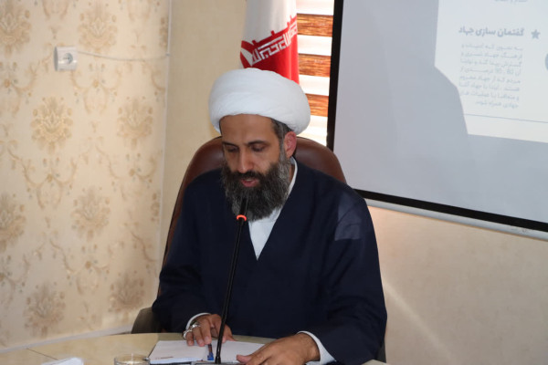 میلاد امام زمان (عج) در کانون توجه