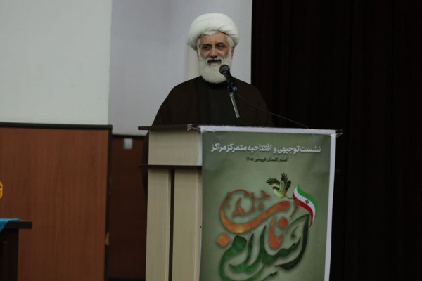 گلستان| حلقه اتصال میان معارف و جامعه باید تقویت شود