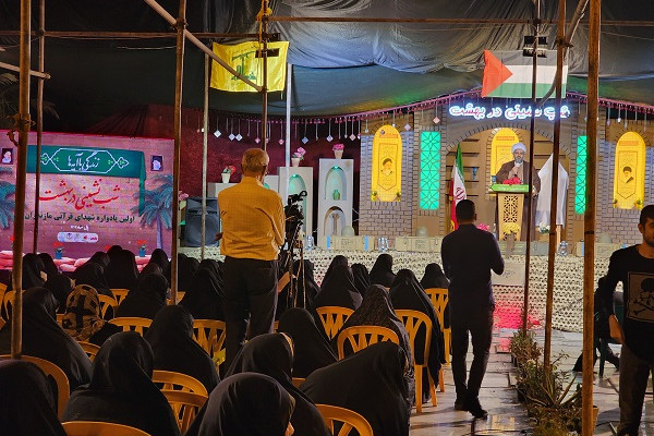 برگزاری اولین یادواره شهدای قرآنی