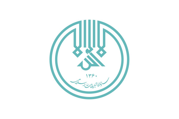 جزئیات مرحله ارزیابی تکمیلی آزمون استخدامی سازمان تبلیغات اسلامی اعلام شد