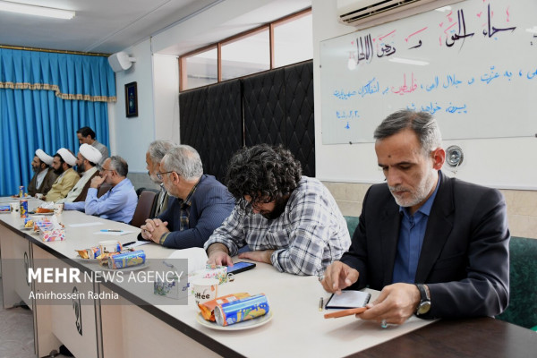 شورای هماهنگی و گسترش فعالیت‌های قرآنی